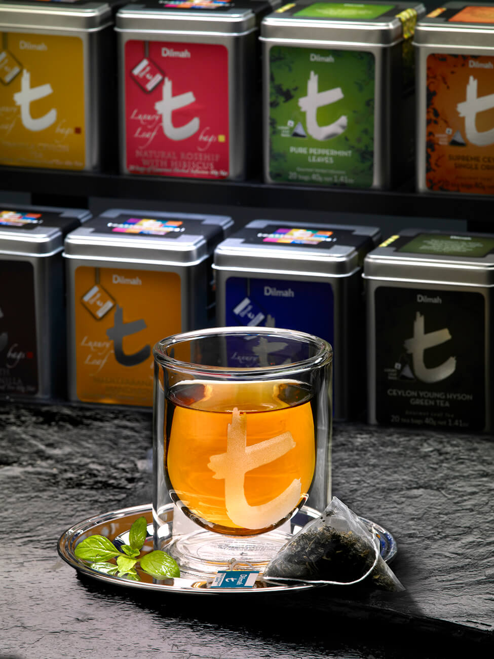 201105-Bebidas y licores- Fotografía profesional de bodegón de infusiones para cafés el Globo, Salas, Asturias.